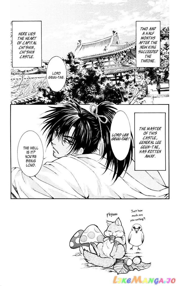 Yona of the Dawn Chapter 44 image 05_optimized